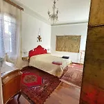 Apartamento Ca Savelli *